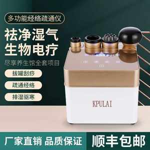 2024年最新家用拔罐器選購指南 30罐竹吸筒套裝與電動刮痧儀深度評測