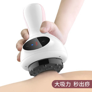 家用電動刮痧儀 現(xiàn)代養(yǎng)生神器，輕松疏通淋巴與經(jīng)絡(luò)