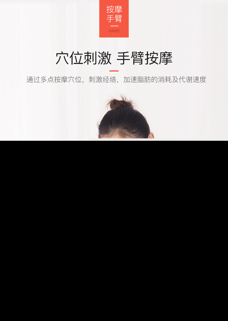 艾漫電動刮痧儀四合一豪華款-玫瑰金 科技與美學的完美交融