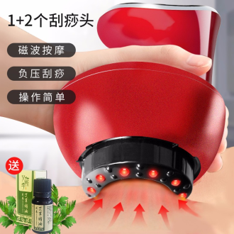 溫炙罐 vs 電動刮痧儀 誰才是居家理療的“懶人神器”？實測排行榜出爐
